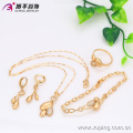 63238  hot wholesale african costume jewelry set 18k fashion design feast gold plated jewelry sets